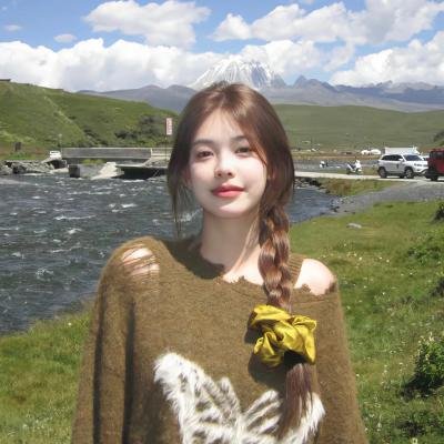 奇奇怪怪:整容液