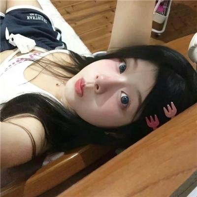 你情我愿